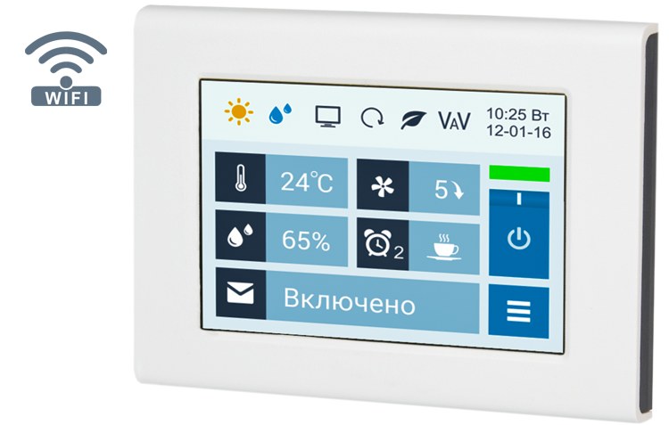 Breezart 10000 Aqua W