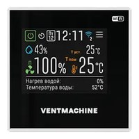 Пульт сенсорный iHVAC VM WB Ventmachine