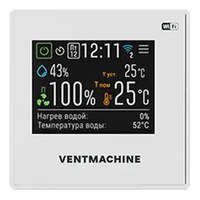Пульт сенсорный iHVAC VM WW Ventmachine