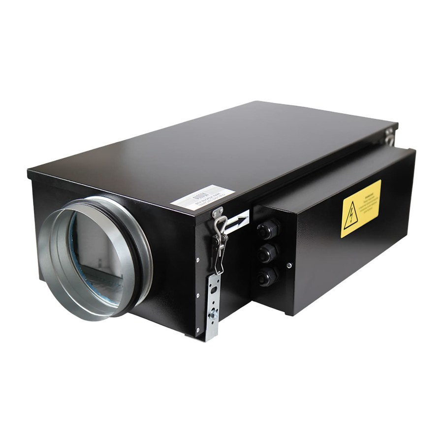Приточная установка ФЬОРДИ ЛАЙТ ВПУ 500 ЕС/3,0-220/1-BLG-S
