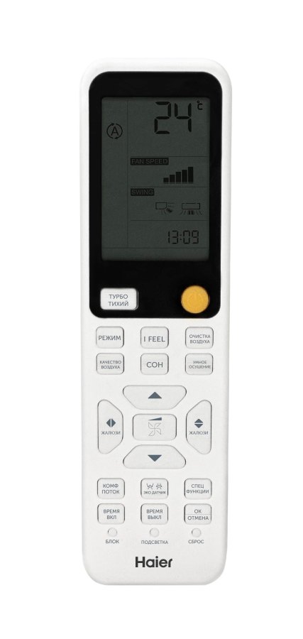 Настенный внутренний блок Haier Jade AS35S2SJ2FA-W для мульти-сплит систем, белый