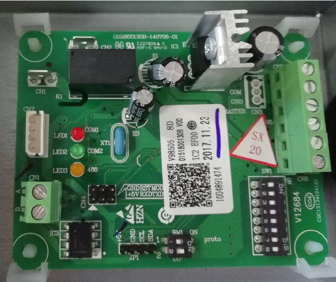 Аксессуар Haier YCJ-A003