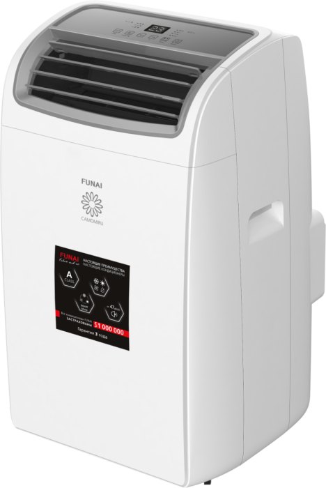Мобильный кондиционер FUNAI CAMOMIRU MAC-CM46HPN04