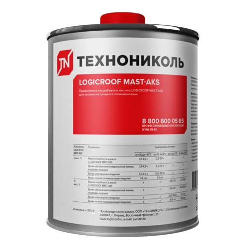 Акселератор LOGICROOF MAST-AKS